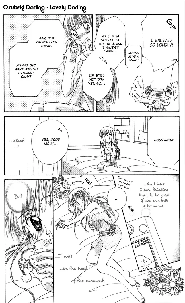 Osuteki Daarin Chapter 1 page 37