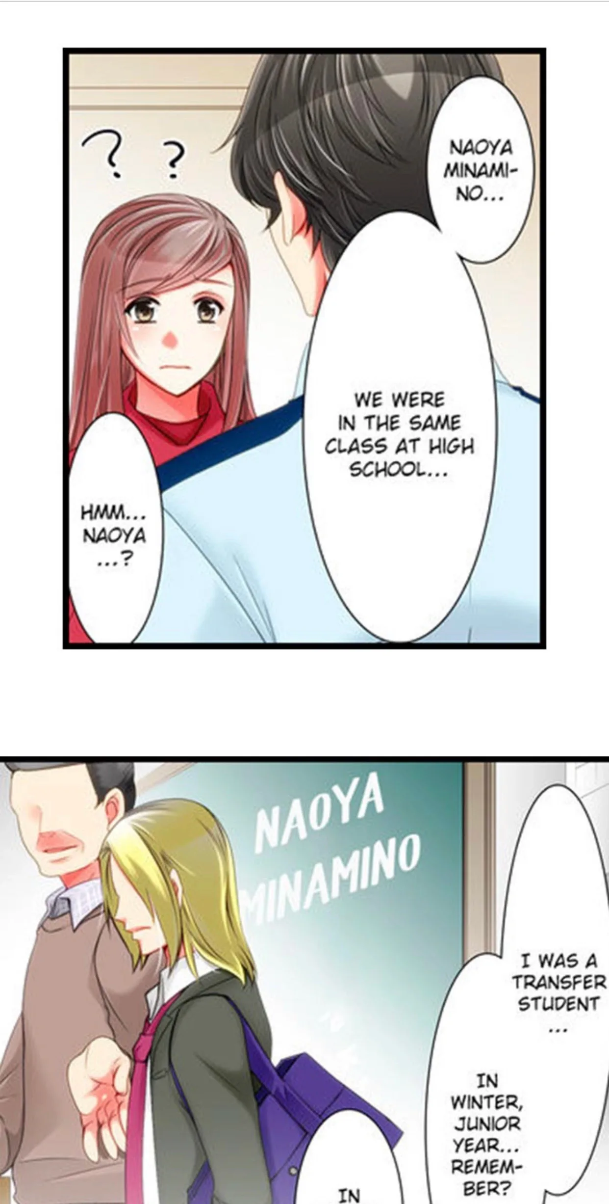 The Security Guard with a Sadistic Streak Chapter 2 page 30