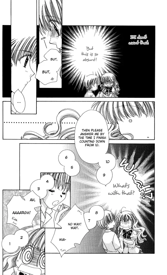 Osuteki Daarin Chapter 1 page 32