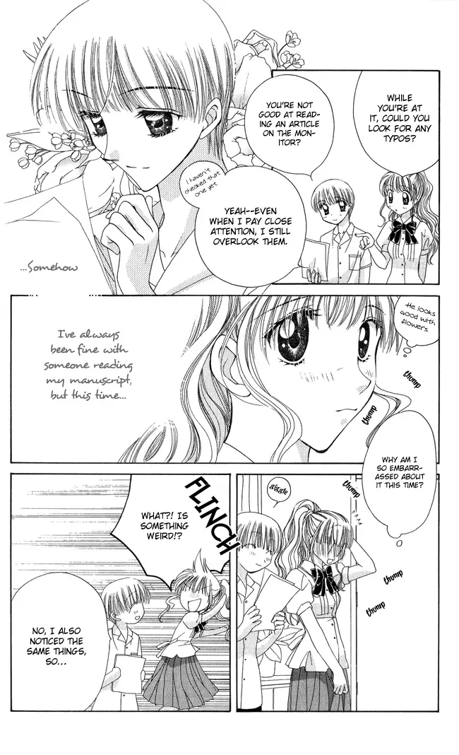 Osuteki Daarin Chapter 1 page 40