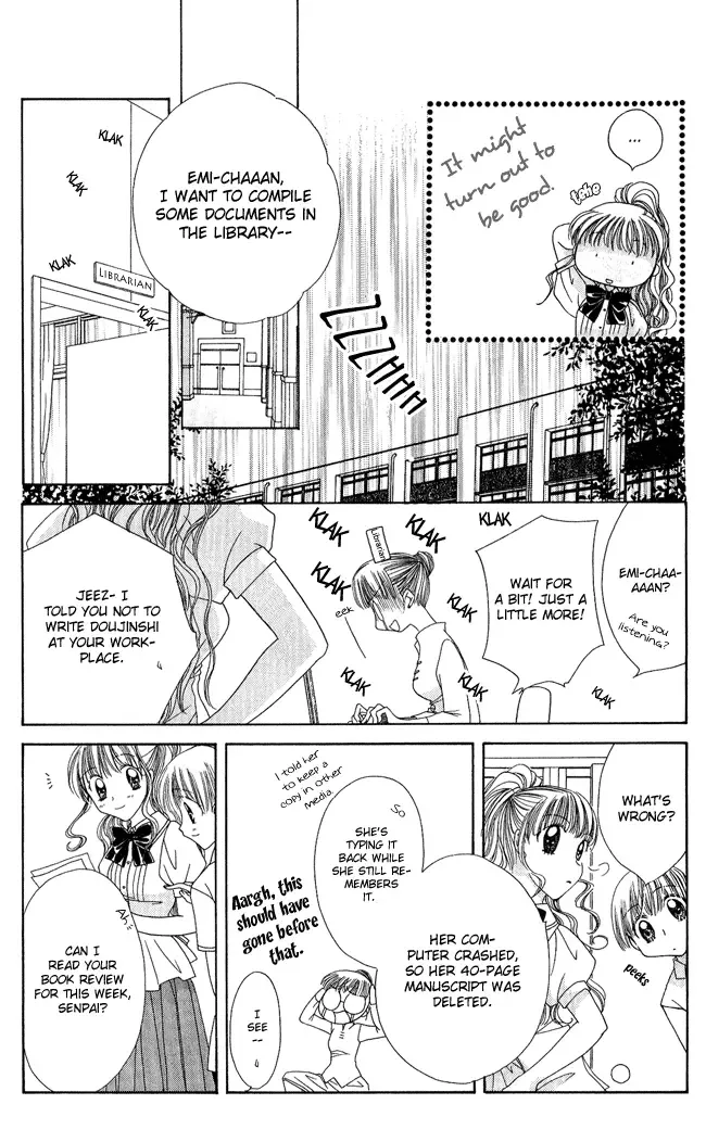 Osuteki Daarin Chapter 1 page 39