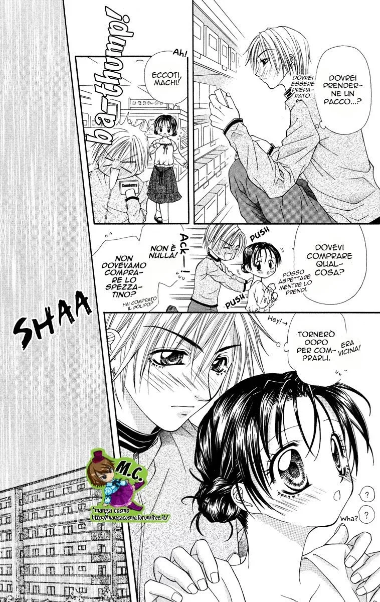 Koi no Kaihou Chapter 2 page 13