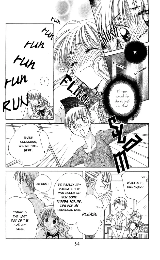 Osuteki Daarin Chapter 1 page 54