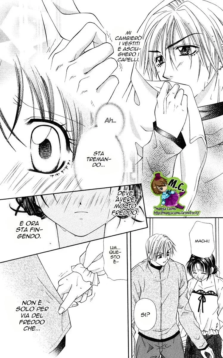 Koi no Kaihou Chapter 2 page 15