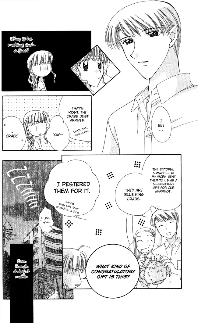 Osuteki Daarin Chapter 1 page 50