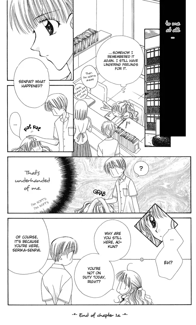 Osuteki Daarin Chapter 1 page 51