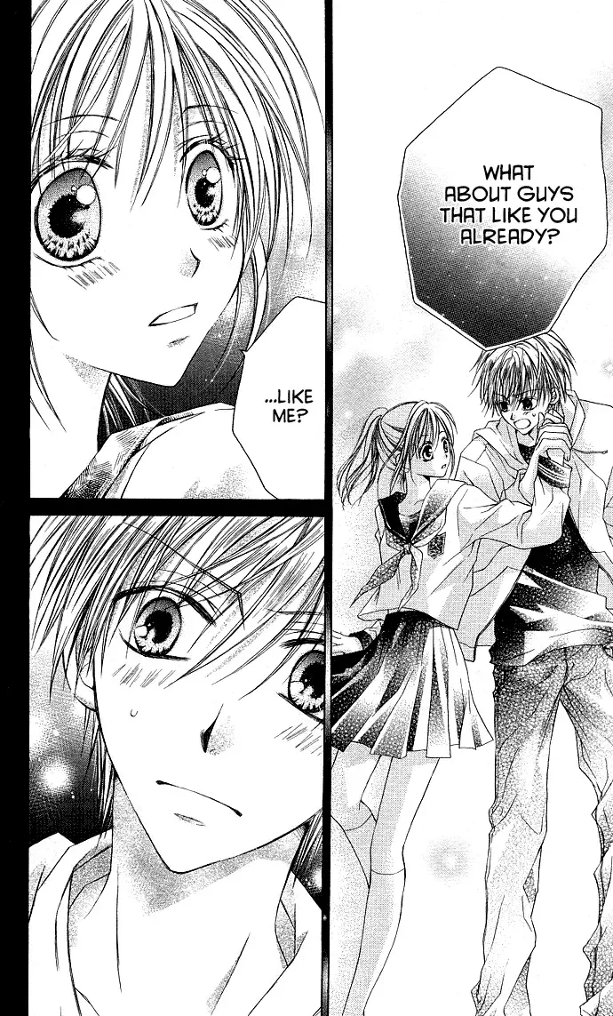 Dakara Ore ni Shina yo Chapter 1 page 13