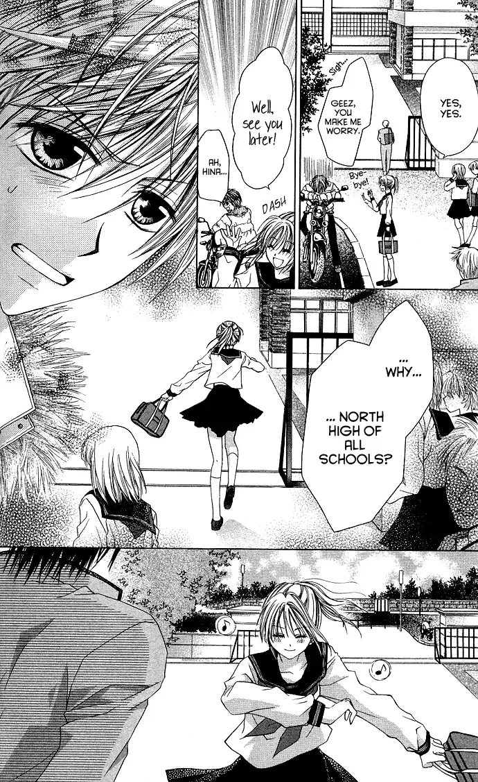 Dakara Ore ni Shina yo Chapter 1 page 15