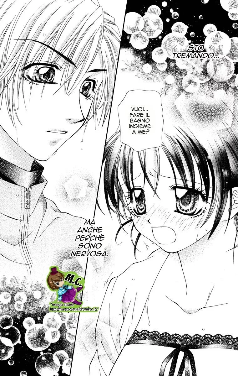 Koi no Kaihou Chapter 2 page 16