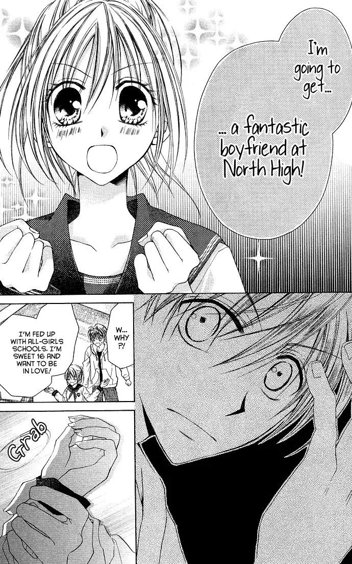 Dakara Ore ni Shina yo Chapter 1 page 12