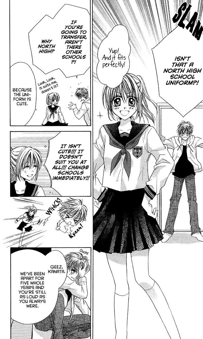 Dakara Ore ni Shina yo Chapter 1 page 11