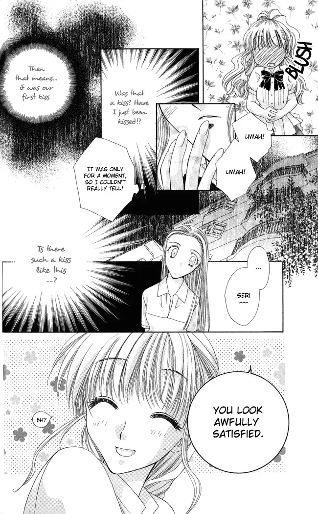 Osuteki Daarin Chapter 1 page 48