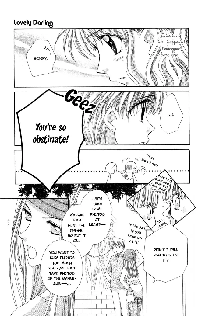 Osuteki Daarin Chapter 1 page 61