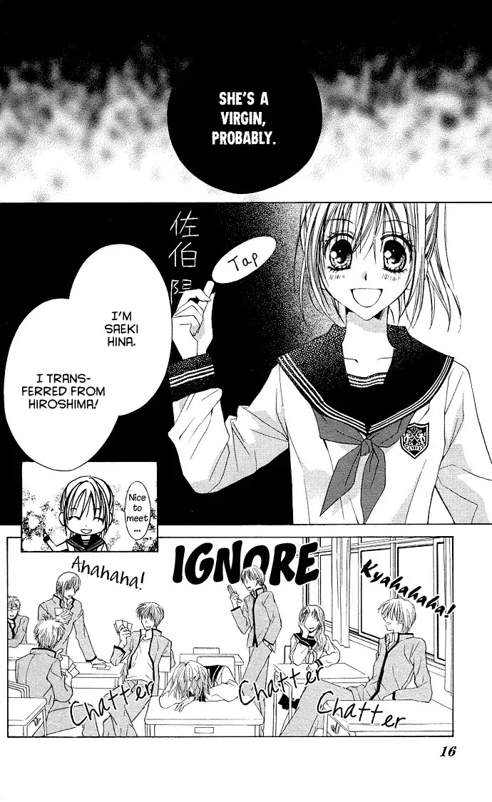 Dakara Ore ni Shina yo Chapter 1 page 17