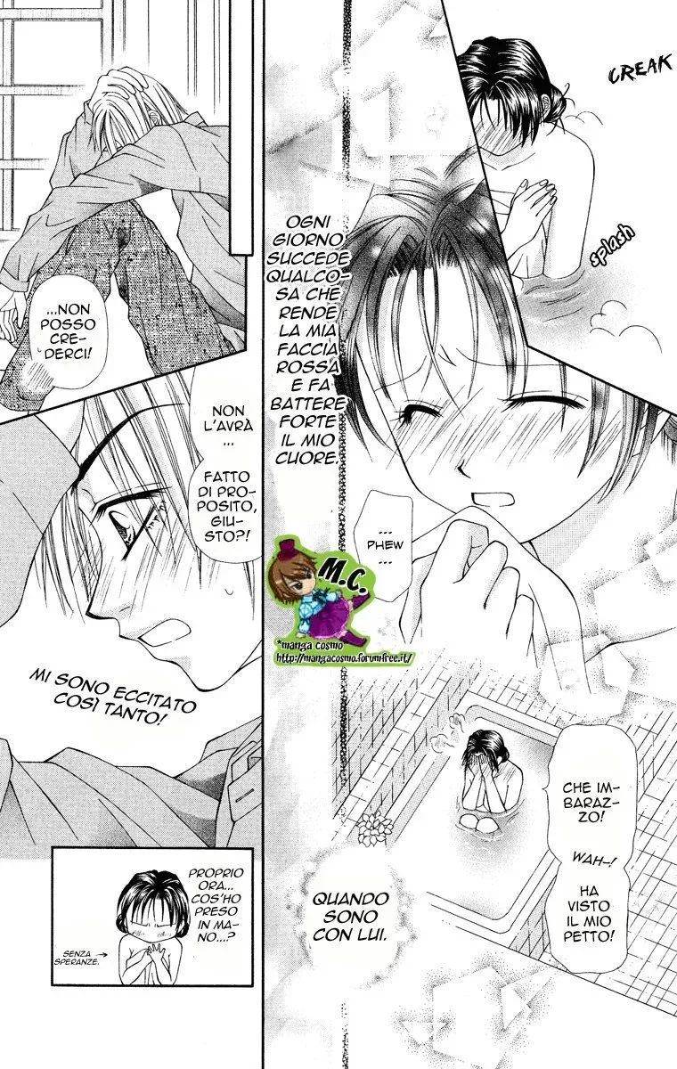 Koi no Kaihou Chapter 2 page 22