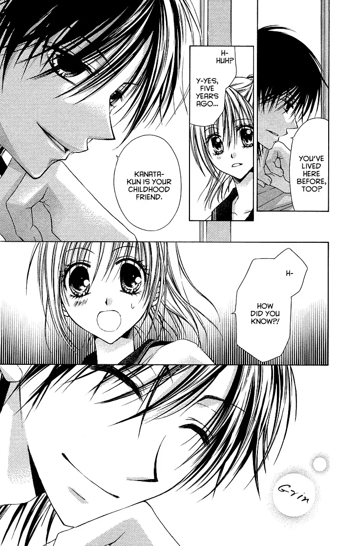 Dakara Ore ni Shina yo Chapter 1 page 22