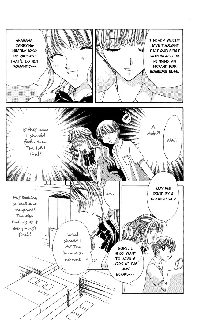 Osuteki Daarin Chapter 1 page 56