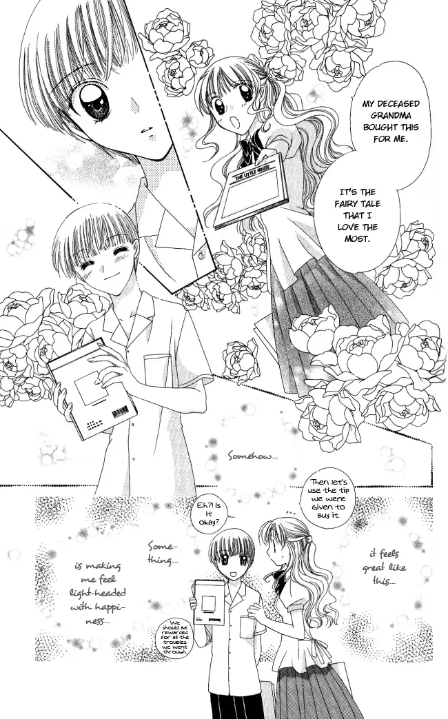 Osuteki Daarin Chapter 1 page 59