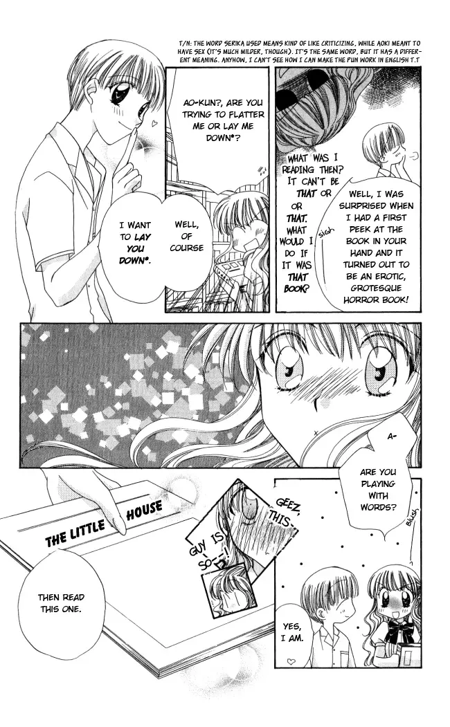 Osuteki Daarin Chapter 1 page 58