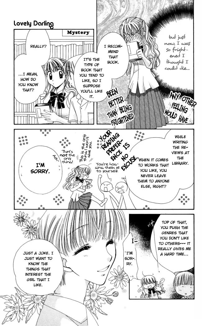 Osuteki Daarin Chapter 1 page 57