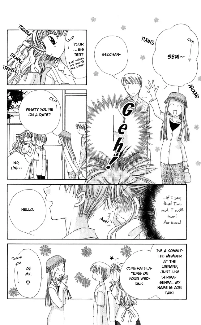 Osuteki Daarin Chapter 1 page 62