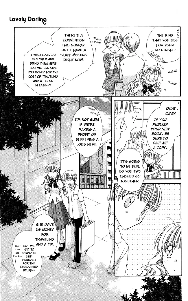 Osuteki Daarin Chapter 1 page 55