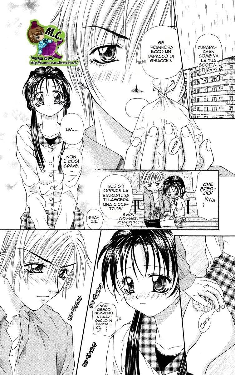 Koi no Kaihou Chapter 2 page 23