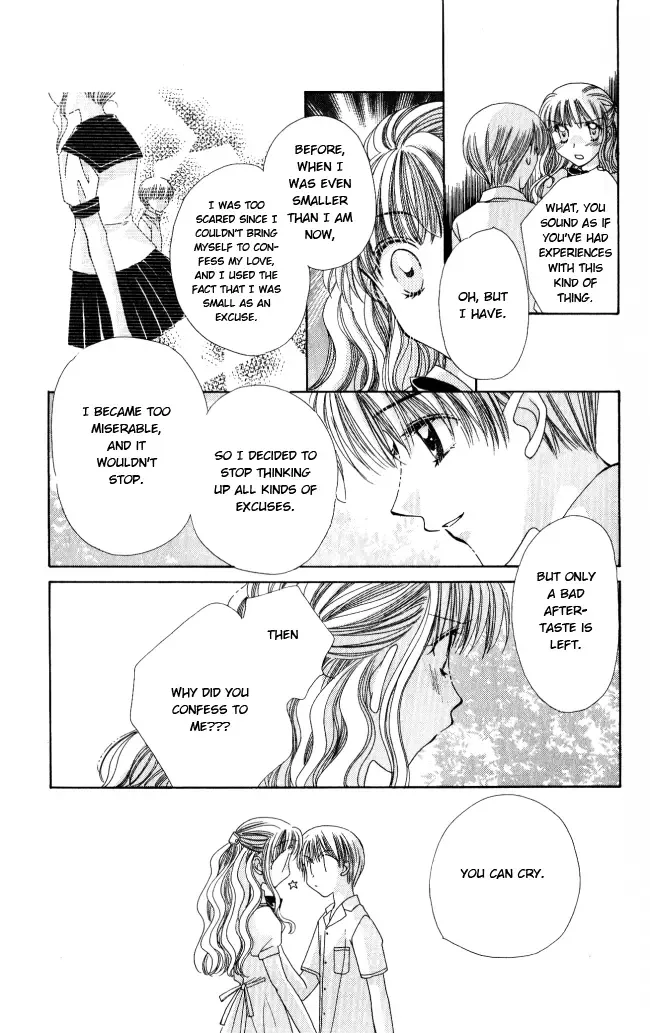 Osuteki Daarin Chapter 1 page 69