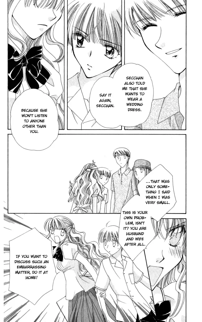 Osuteki Daarin Chapter 1 page 64