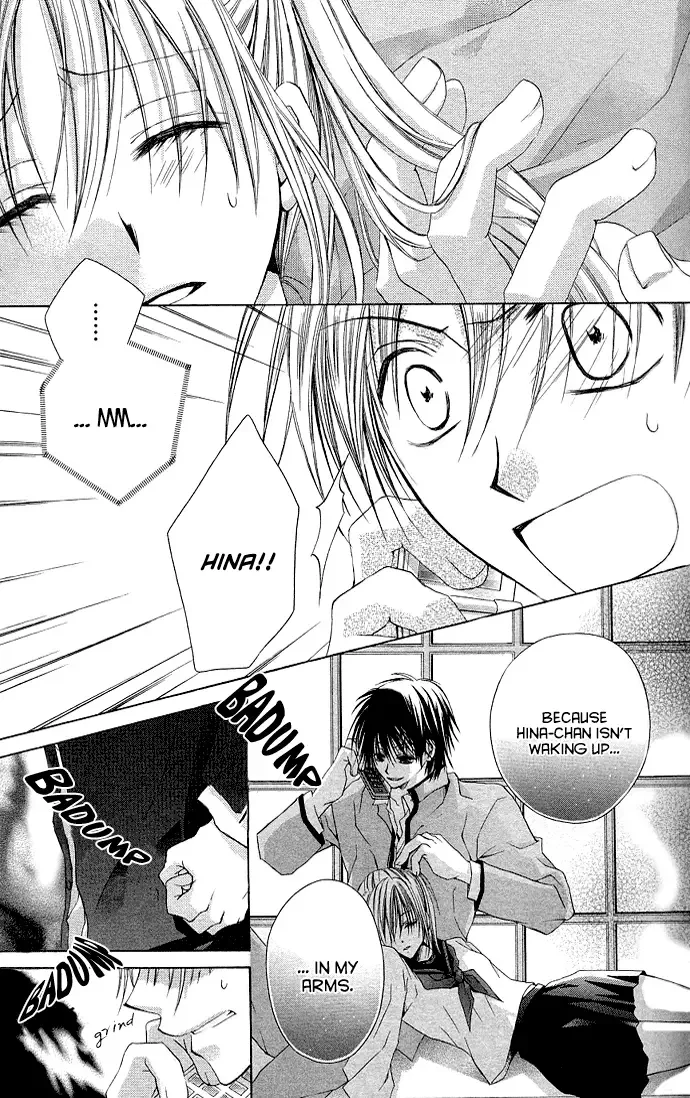 Dakara Ore ni Shina yo Chapter 1 page 29