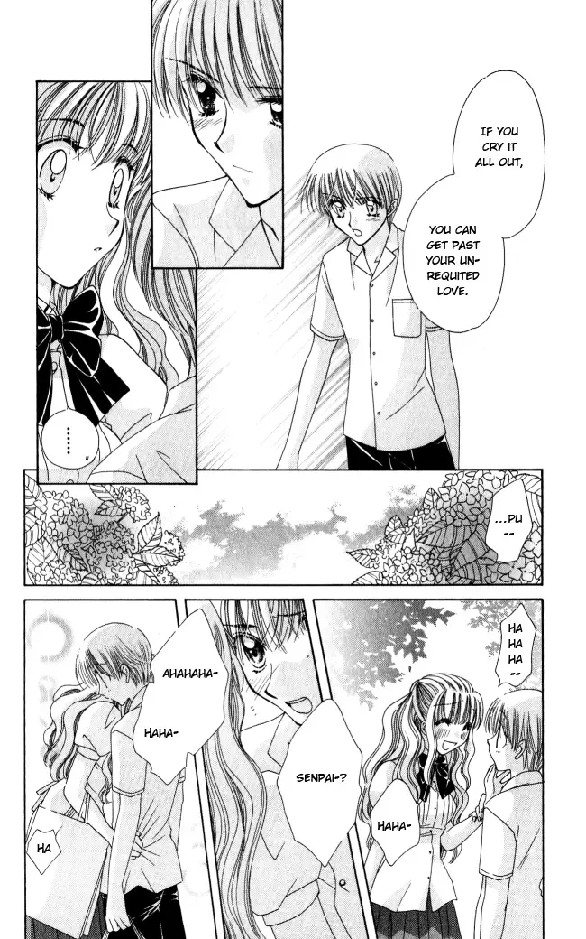 Osuteki Daarin Chapter 1 page 70