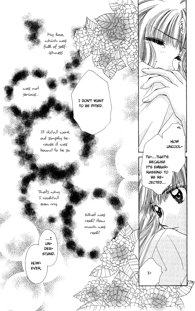 Osuteki Daarin Chapter 1 page 71