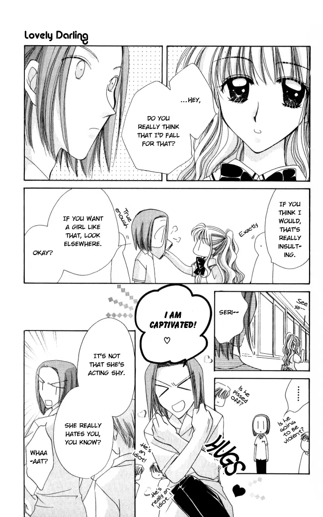 Osuteki Daarin Chapter 1 page 75