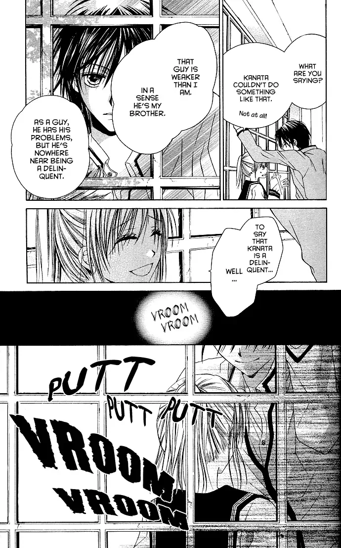 Dakara Ore ni Shina yo Chapter 1 page 37