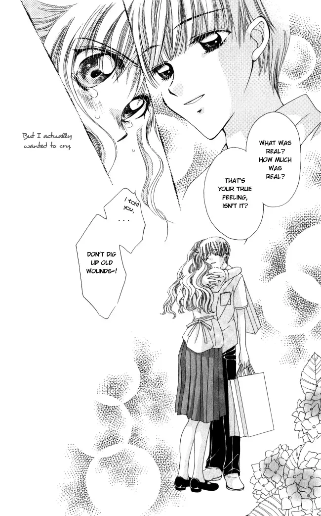 Osuteki Daarin Chapter 1 page 72