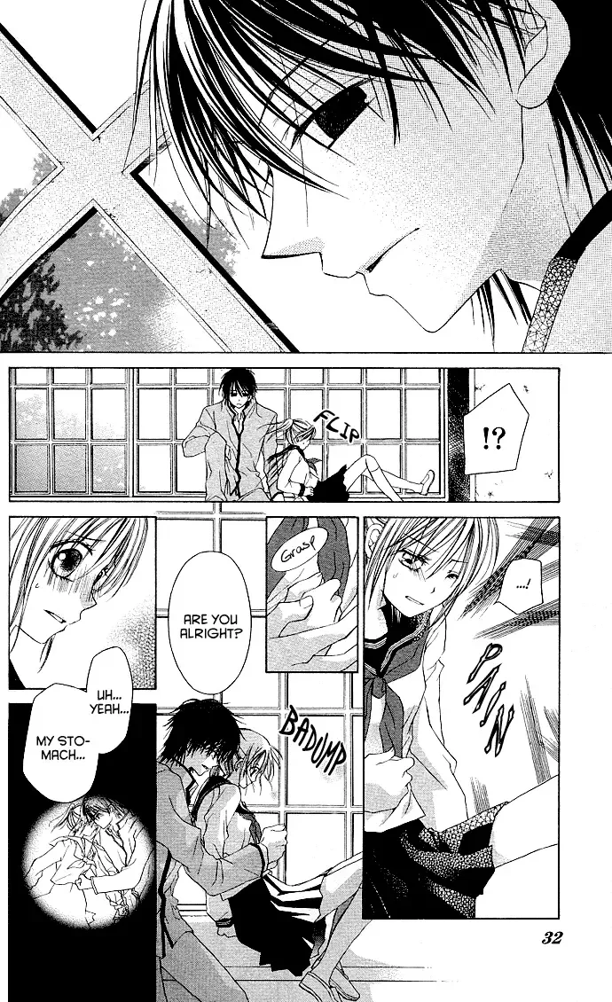 Dakara Ore ni Shina yo Chapter 1 page 32