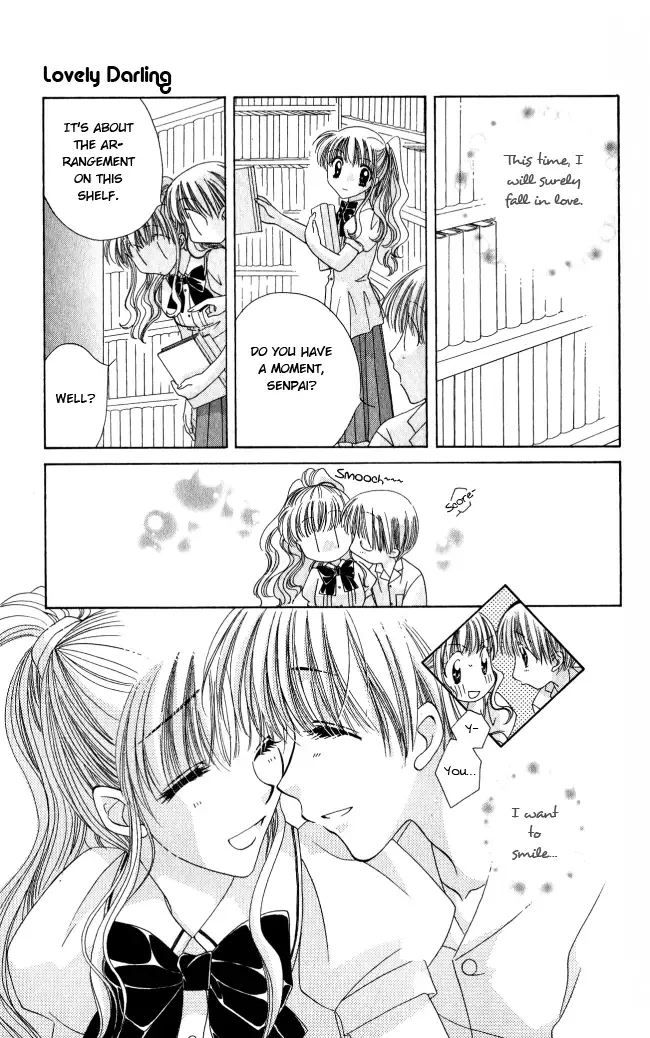 Osuteki Daarin Chapter 1 page 77