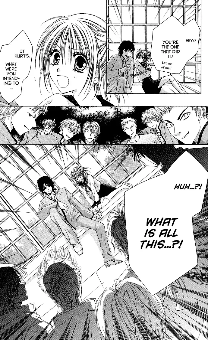 Dakara Ore ni Shina yo Chapter 1 page 33