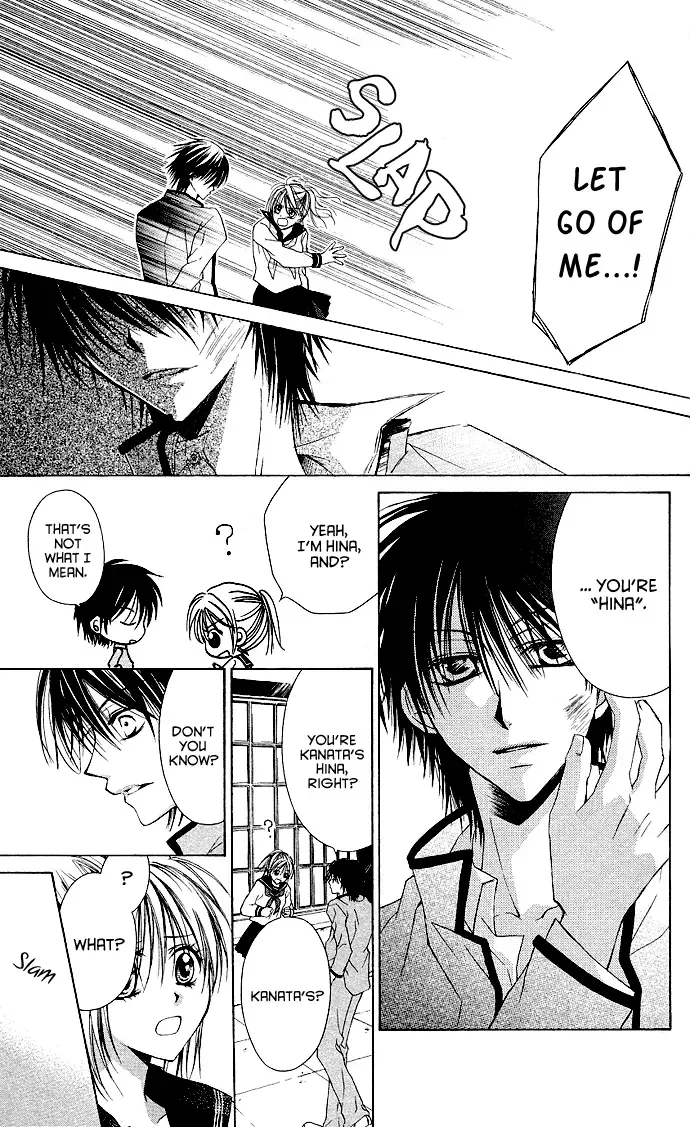 Dakara Ore ni Shina yo Chapter 1 page 35