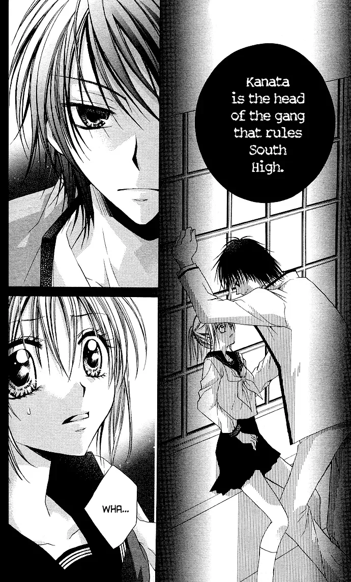 Dakara Ore ni Shina yo Chapter 1 page 36
