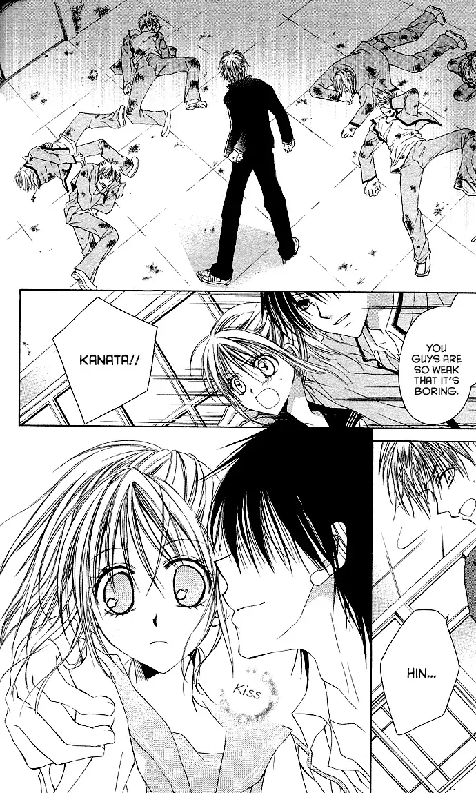 Dakara Ore ni Shina yo Chapter 1 page 43