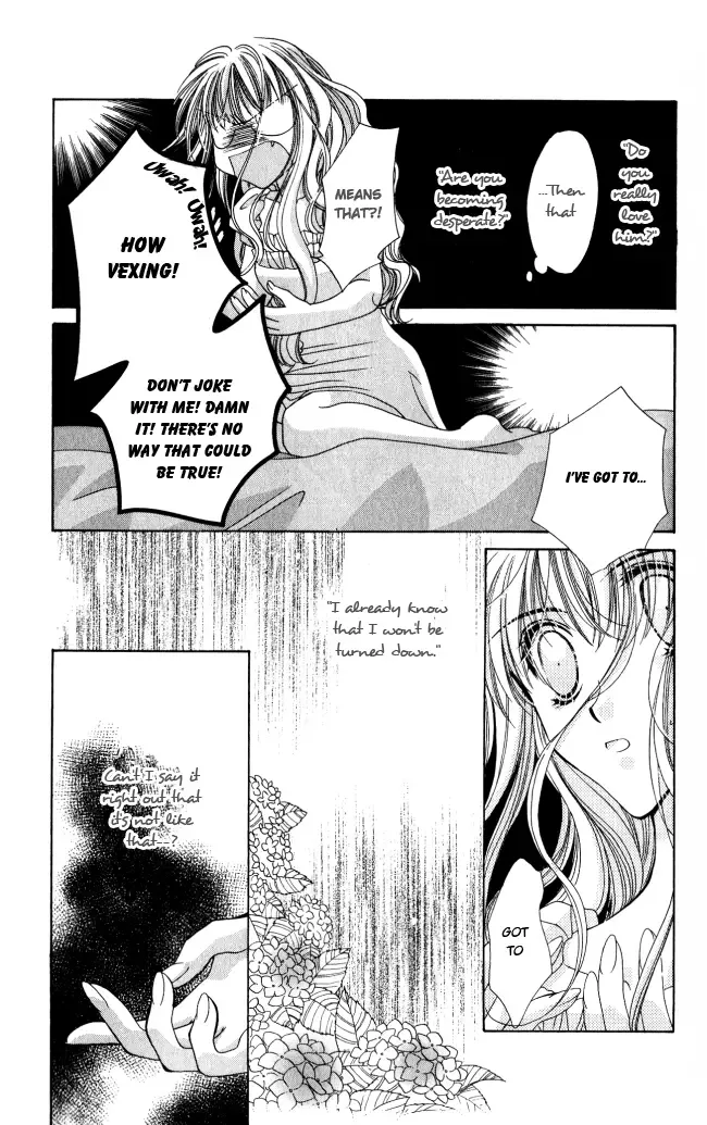 Osuteki Daarin Chapter 1 page 83
