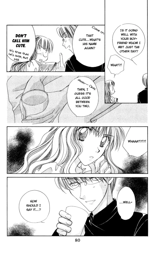 Osuteki Daarin Chapter 1 page 80