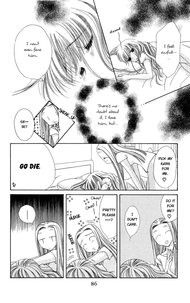 Osuteki Daarin Chapter 1 page 86
