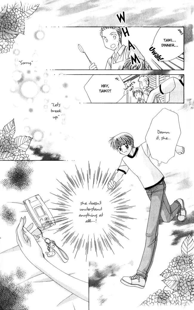 Osuteki Daarin Chapter 1 page 85