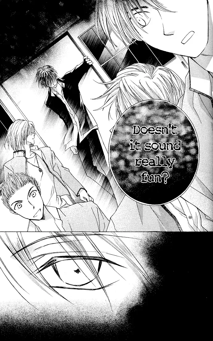 Dakara Ore ni Shina yo Chapter 1 page 39