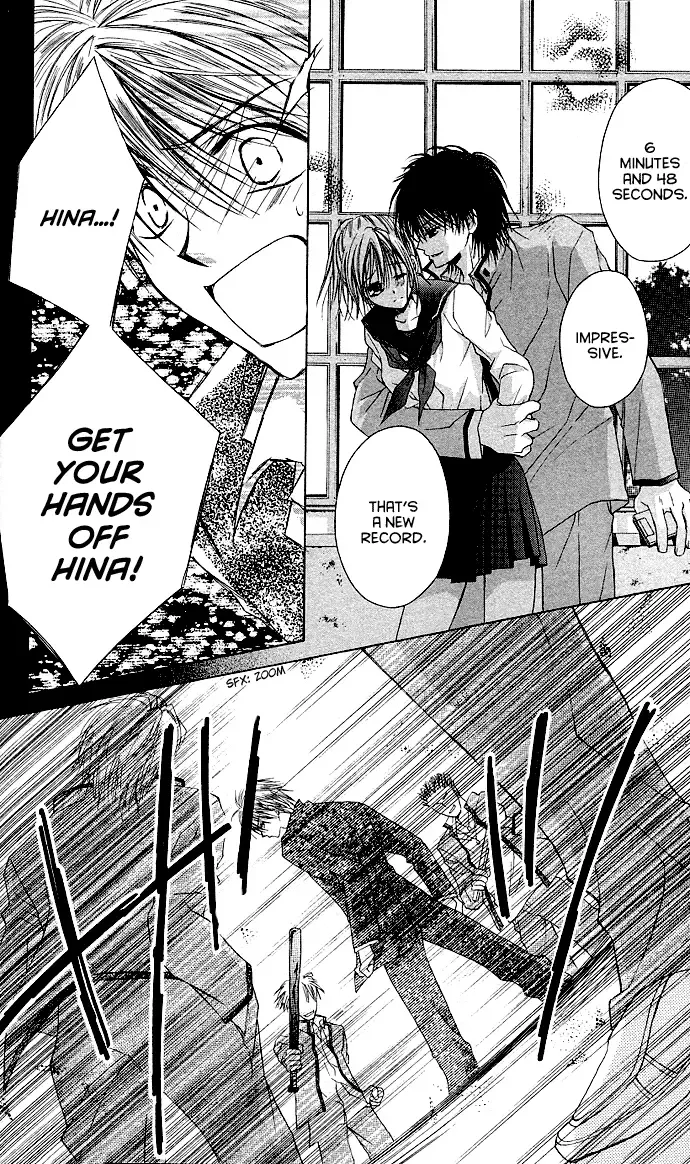 Dakara Ore ni Shina yo Chapter 1 page 41