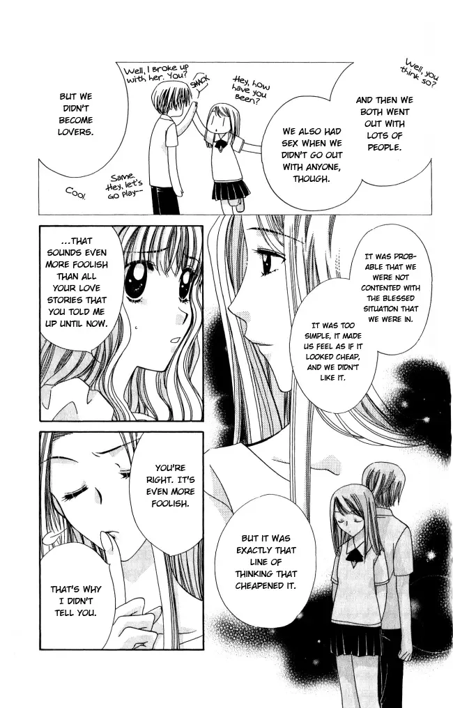 Osuteki Daarin Chapter 1 page 89