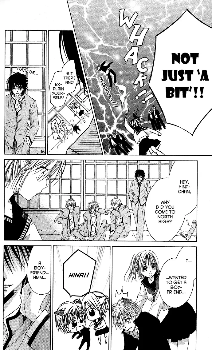 Dakara Ore ni Shina yo Chapter 1 page 48