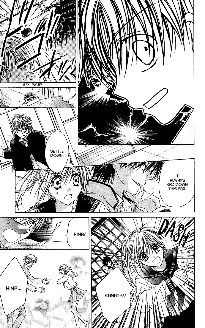 Dakara Ore ni Shina yo Chapter 1 page 44